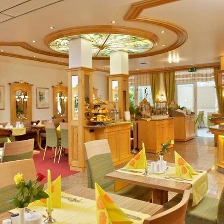 Park Hotel Laim Serviced Apartments Monachium Zewnętrze zdjęcie